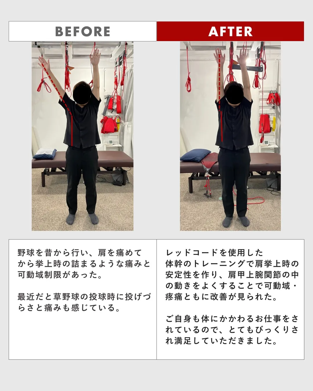 @t4_labo 👈ご予約はこちら