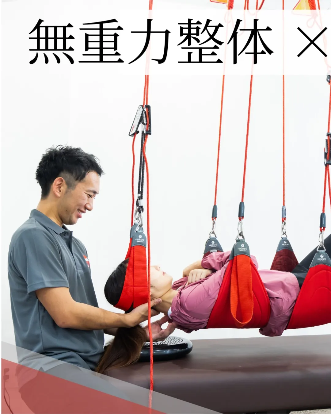 @t4_labo 👈ご予約はこちら