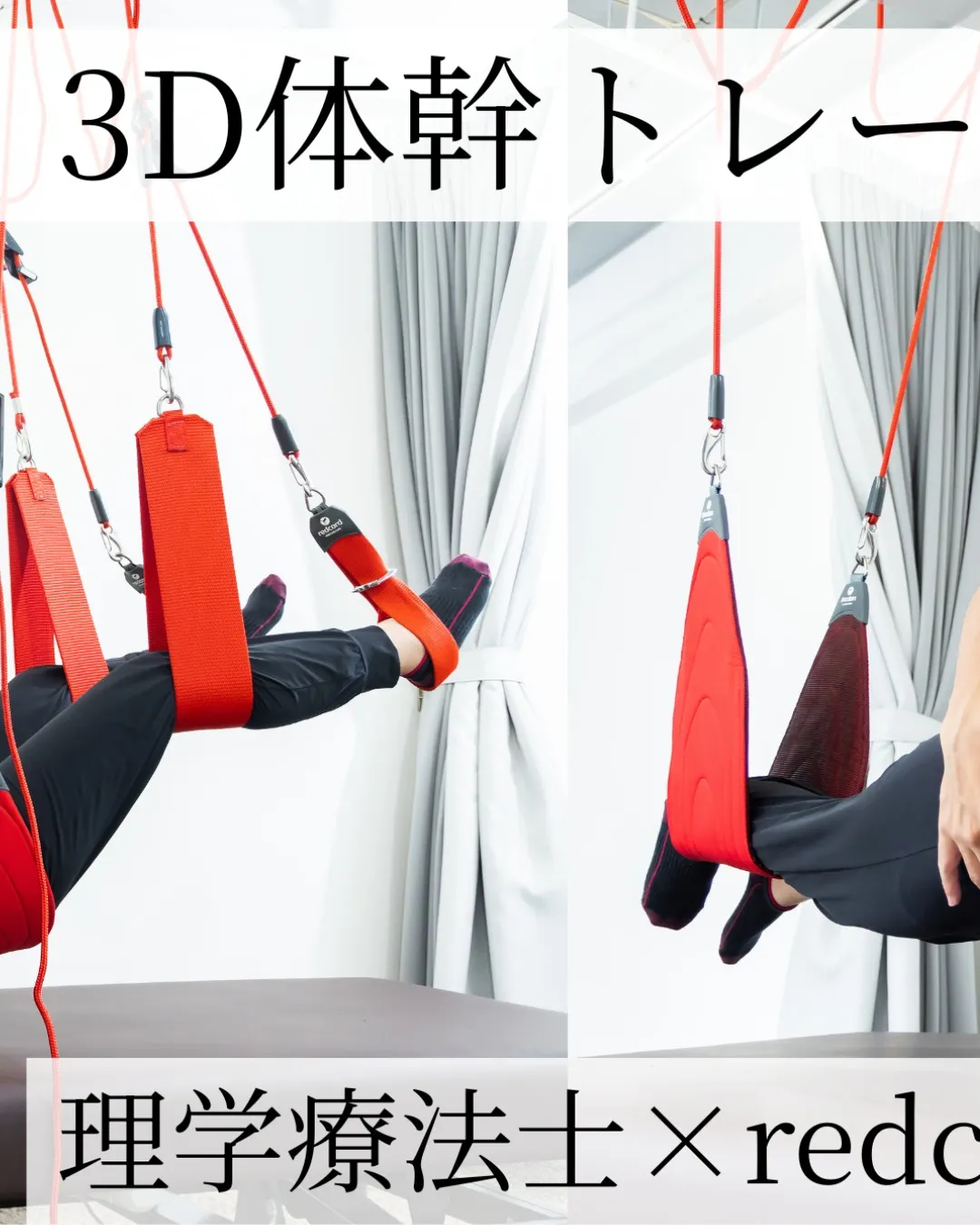 @t4_labo 👈ご予約はこちら