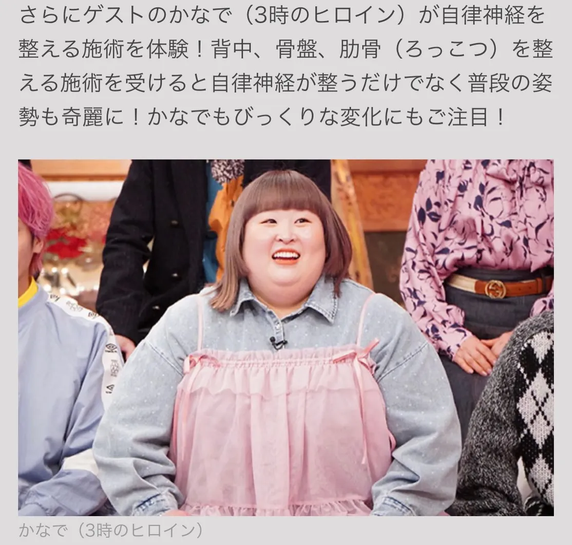 @t4_labo 👈ご予約はこちら