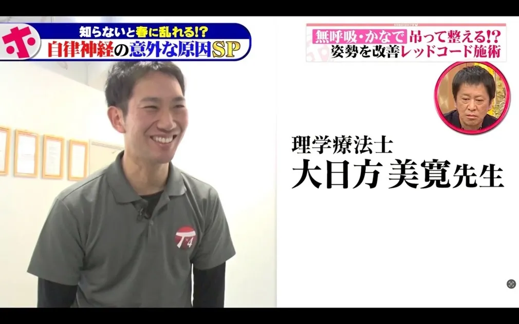 @t4_labo 👈ご予約はこちら