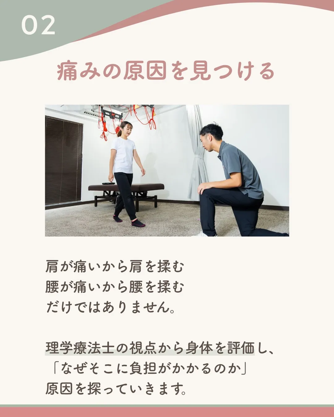 @t4_labo ← 他の投稿はこちらから