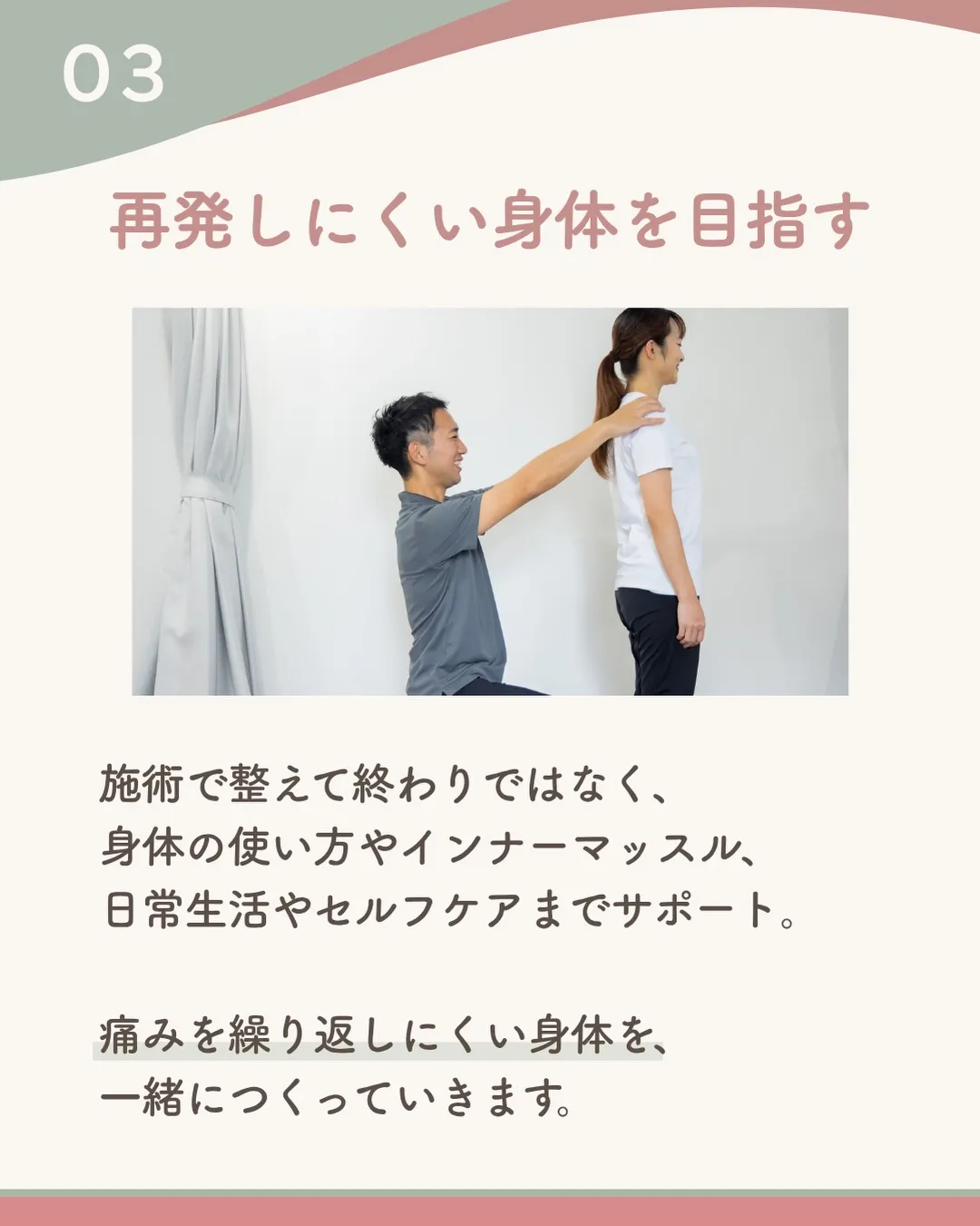 @t4_labo ← 他の投稿はこちらから