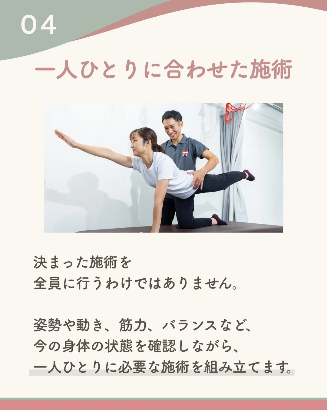 @t4_labo ← 他の投稿はこちらから