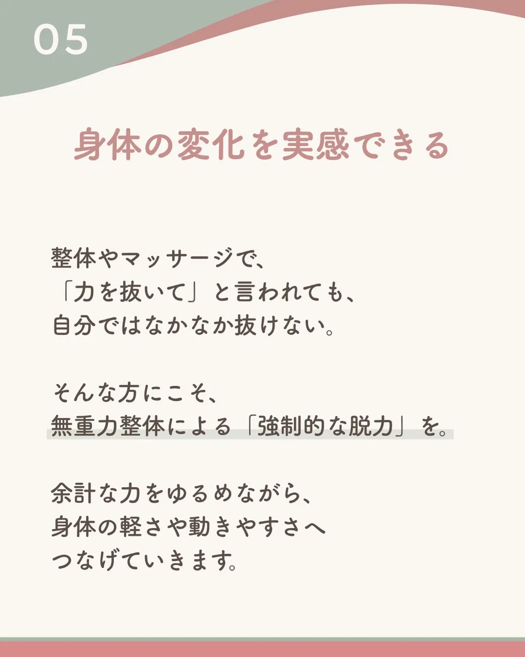 @t4_labo ← 他の投稿はこちらから