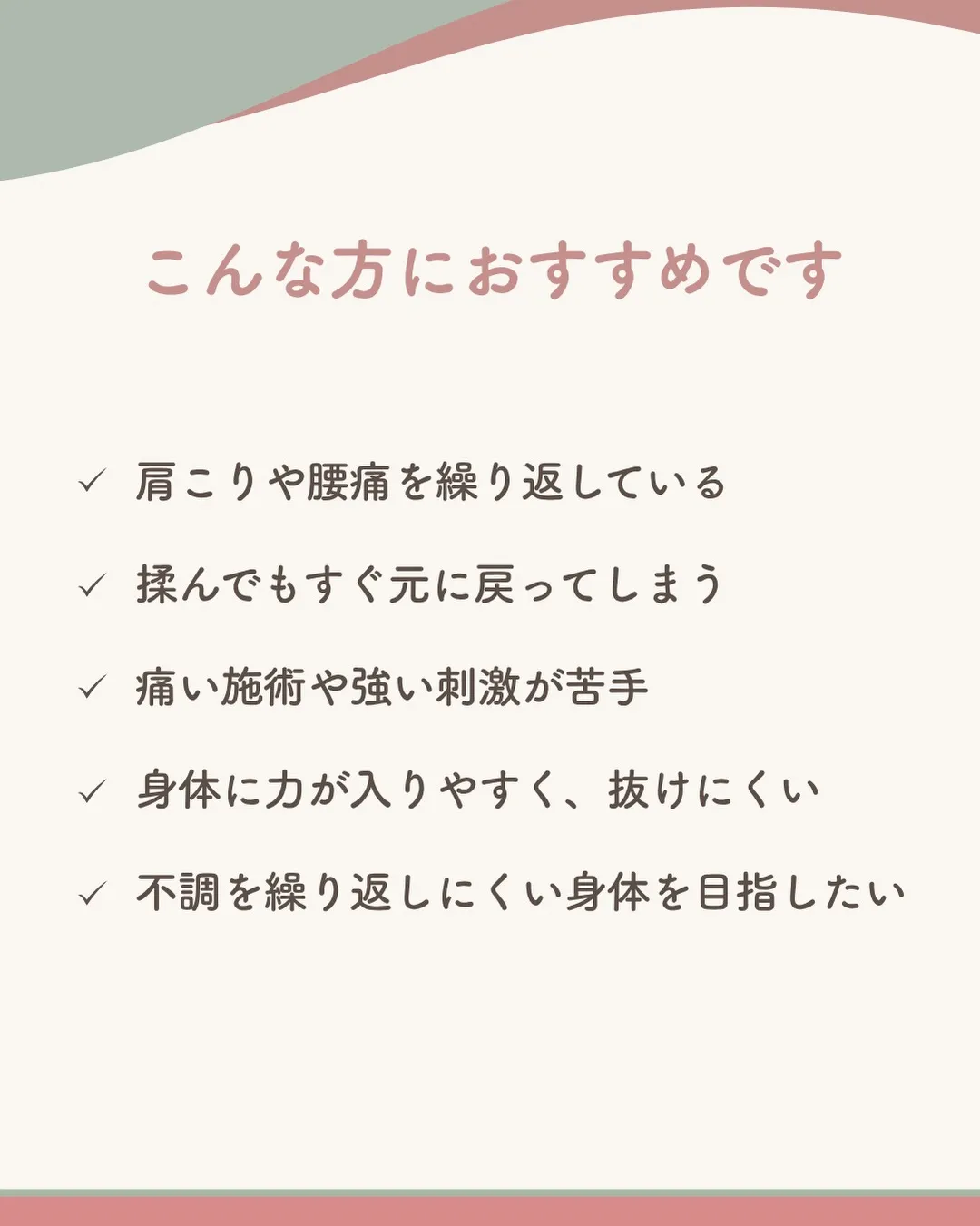 @t4_labo ← 他の投稿はこちらから