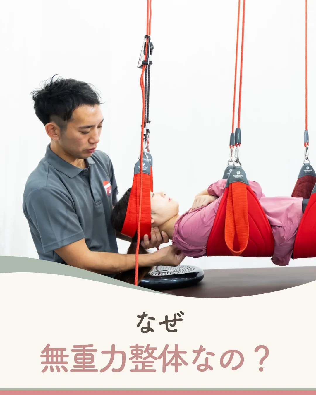 @t4_labo ← 他の投稿はこちらから