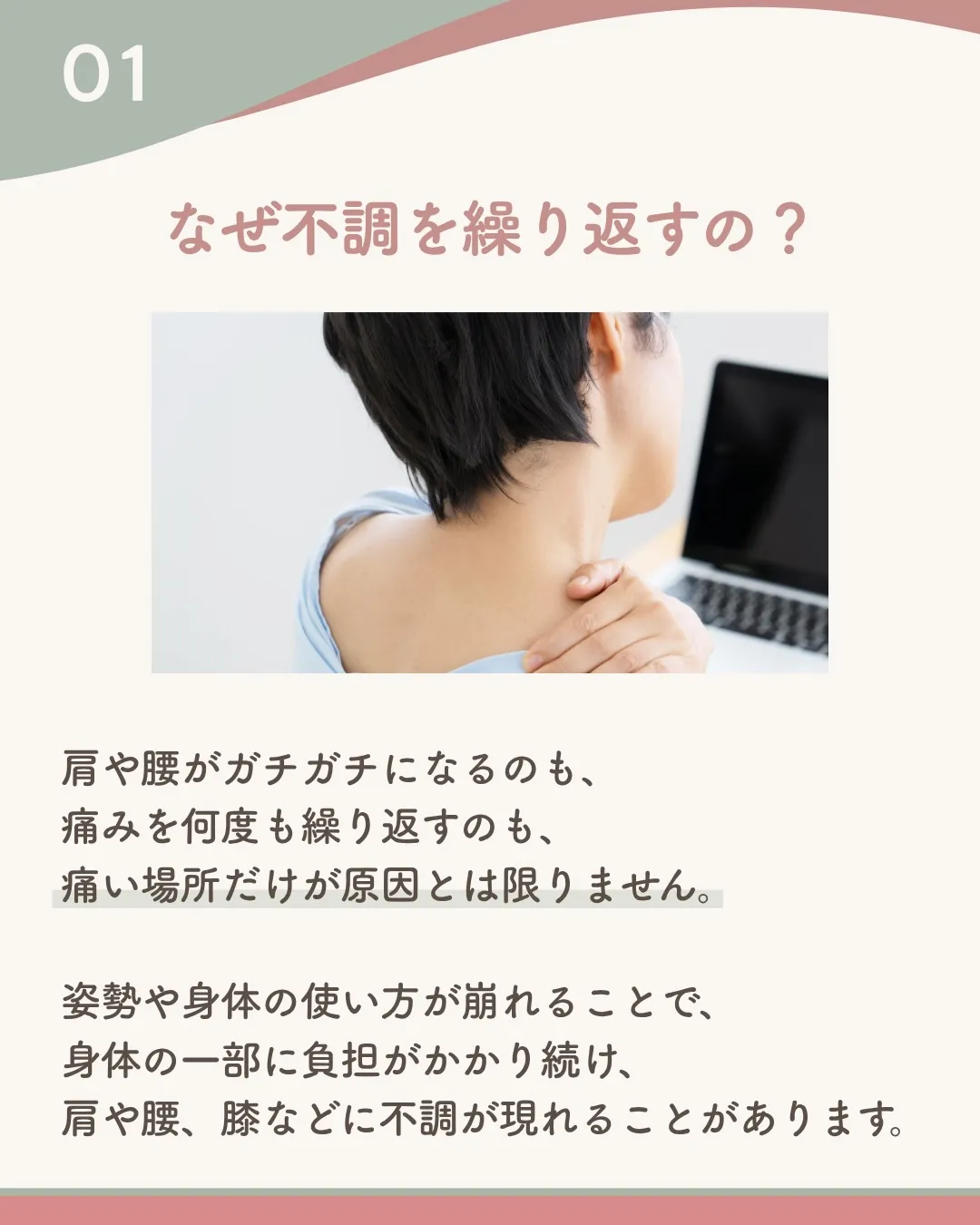 @t4_labo ← 他の投稿はこちらから