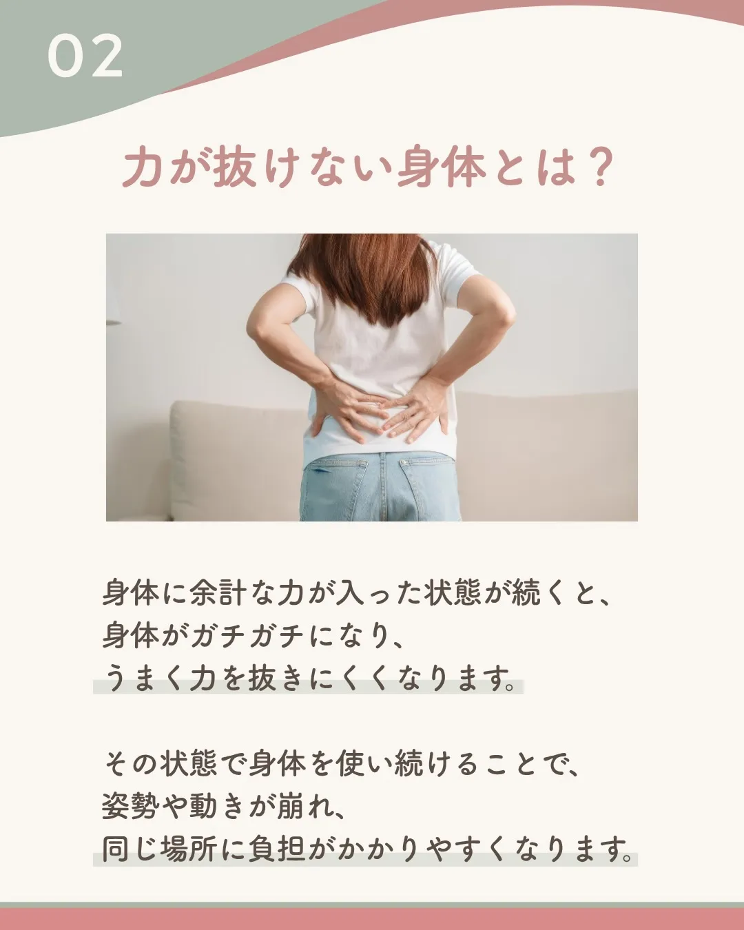 @t4_labo ← 他の投稿はこちらから
