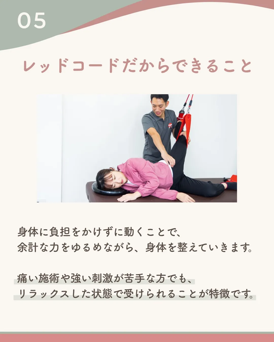 @t4_labo ← 他の投稿はこちらから