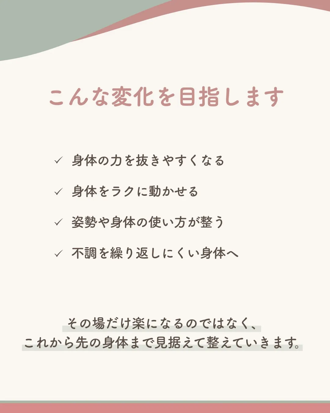@t4_labo ← 他の投稿はこちらから