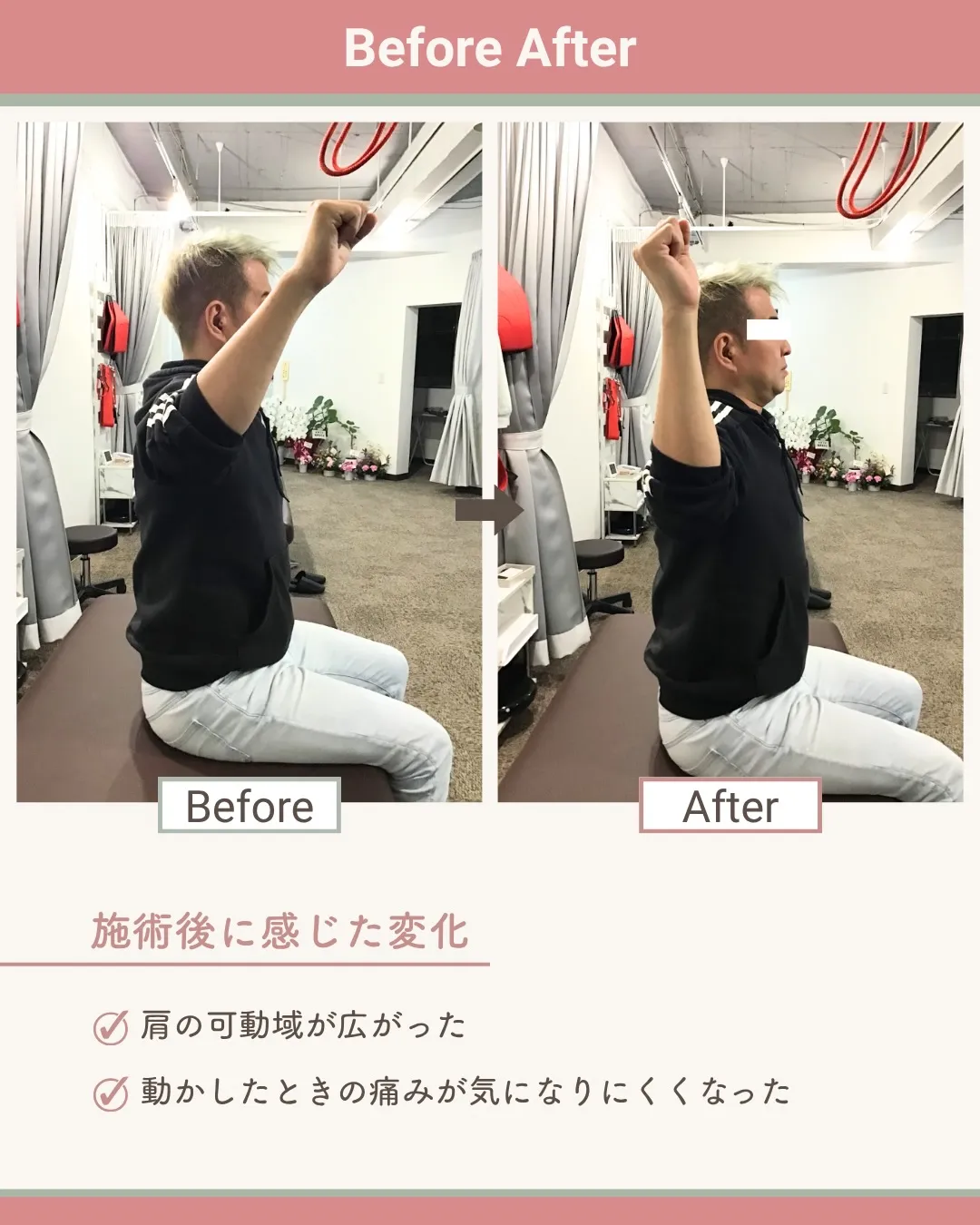 @t4_labo ← 他の投稿はこちらから