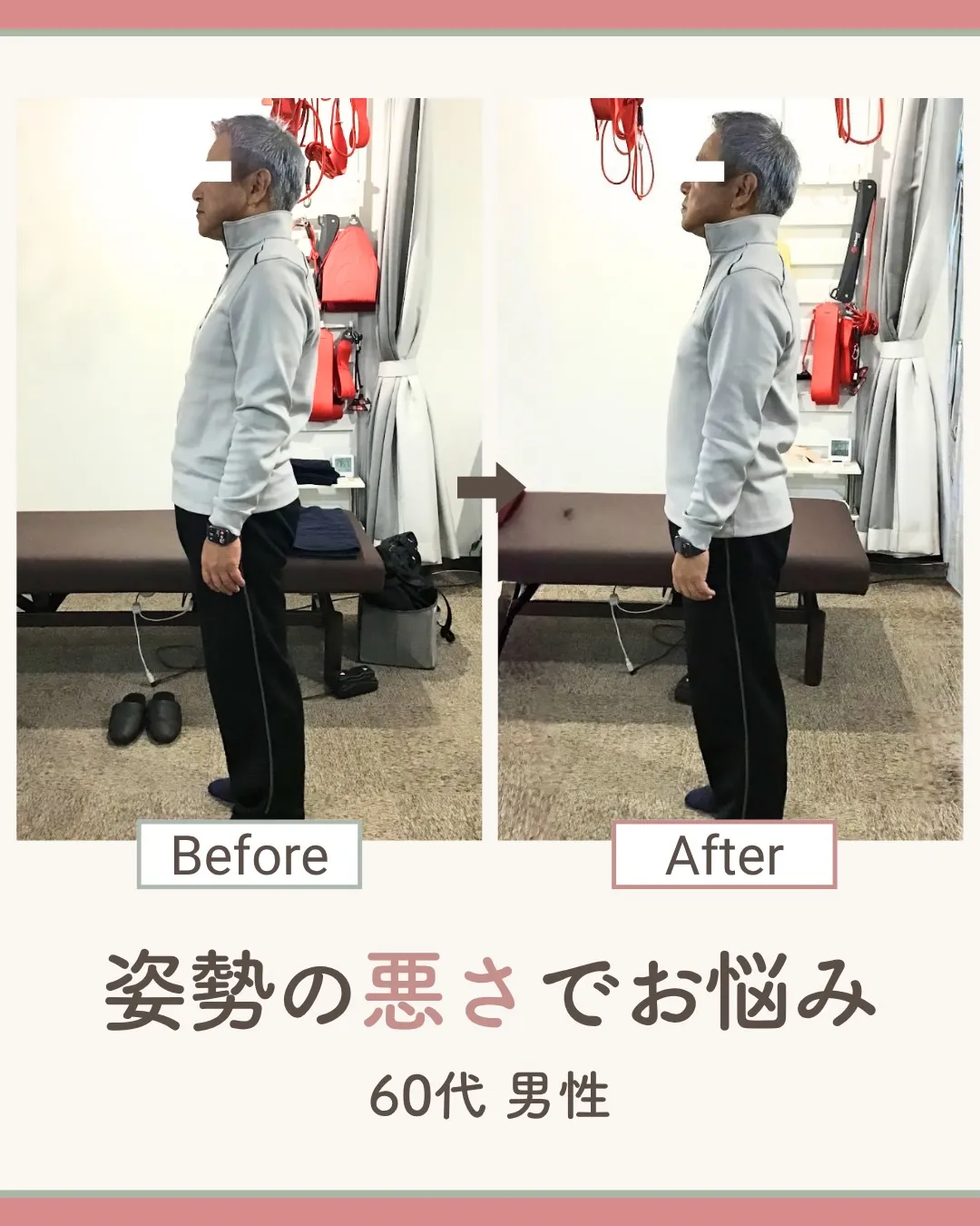 @t4_labo ← 他の投稿はこちらから