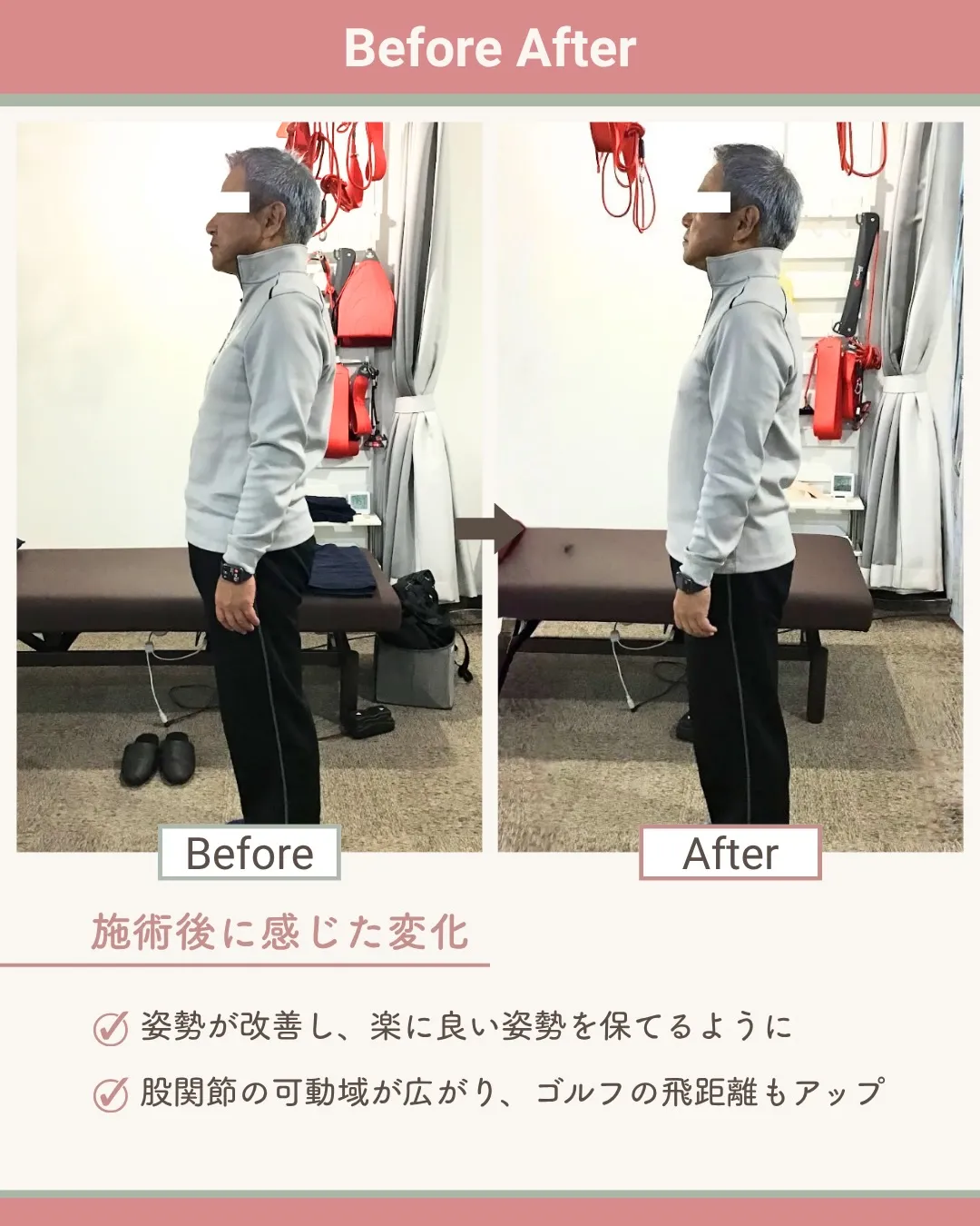 @t4_labo ← 他の投稿はこちらから