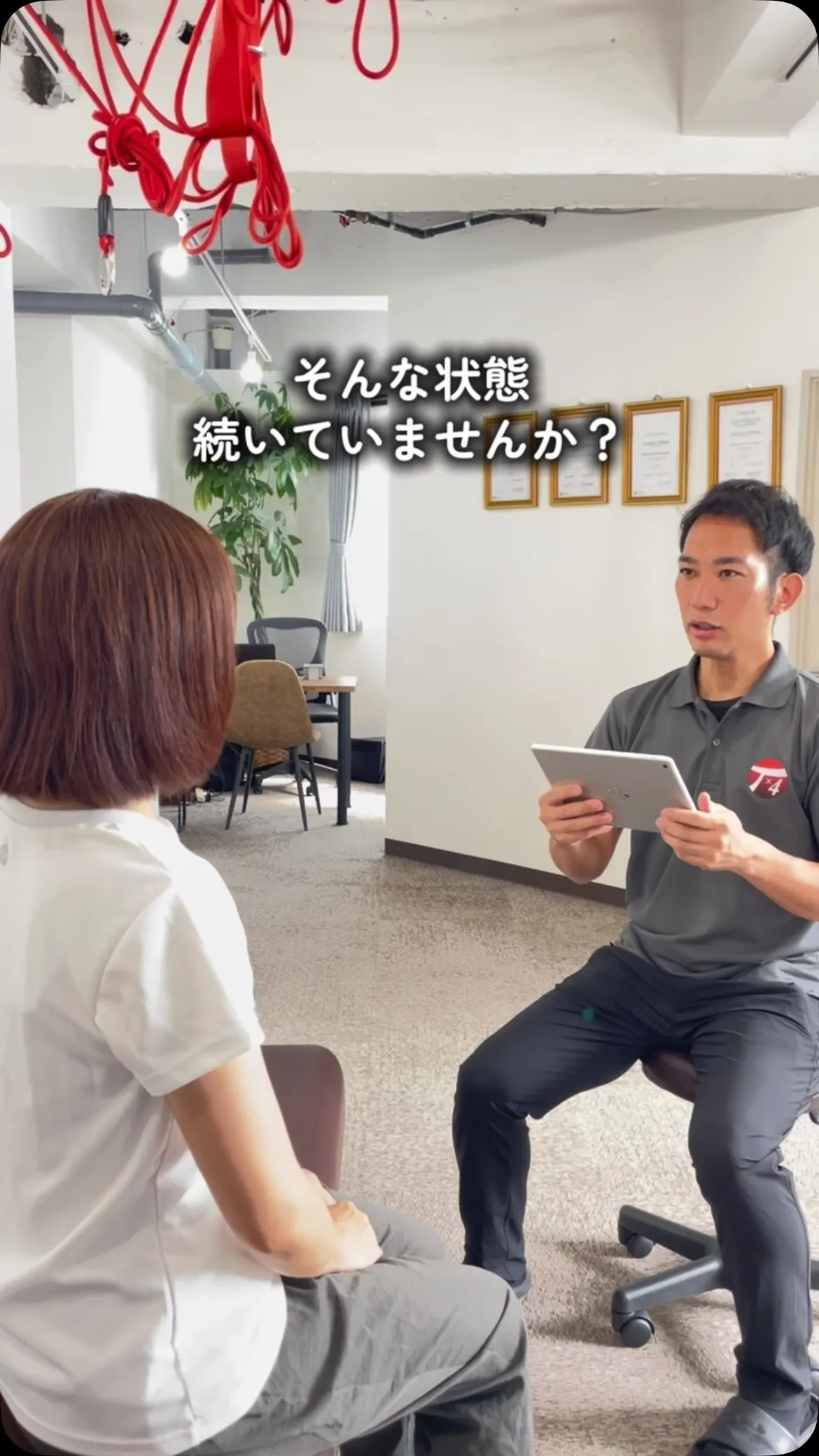 @t4_labo ← 他の投稿はこちらから