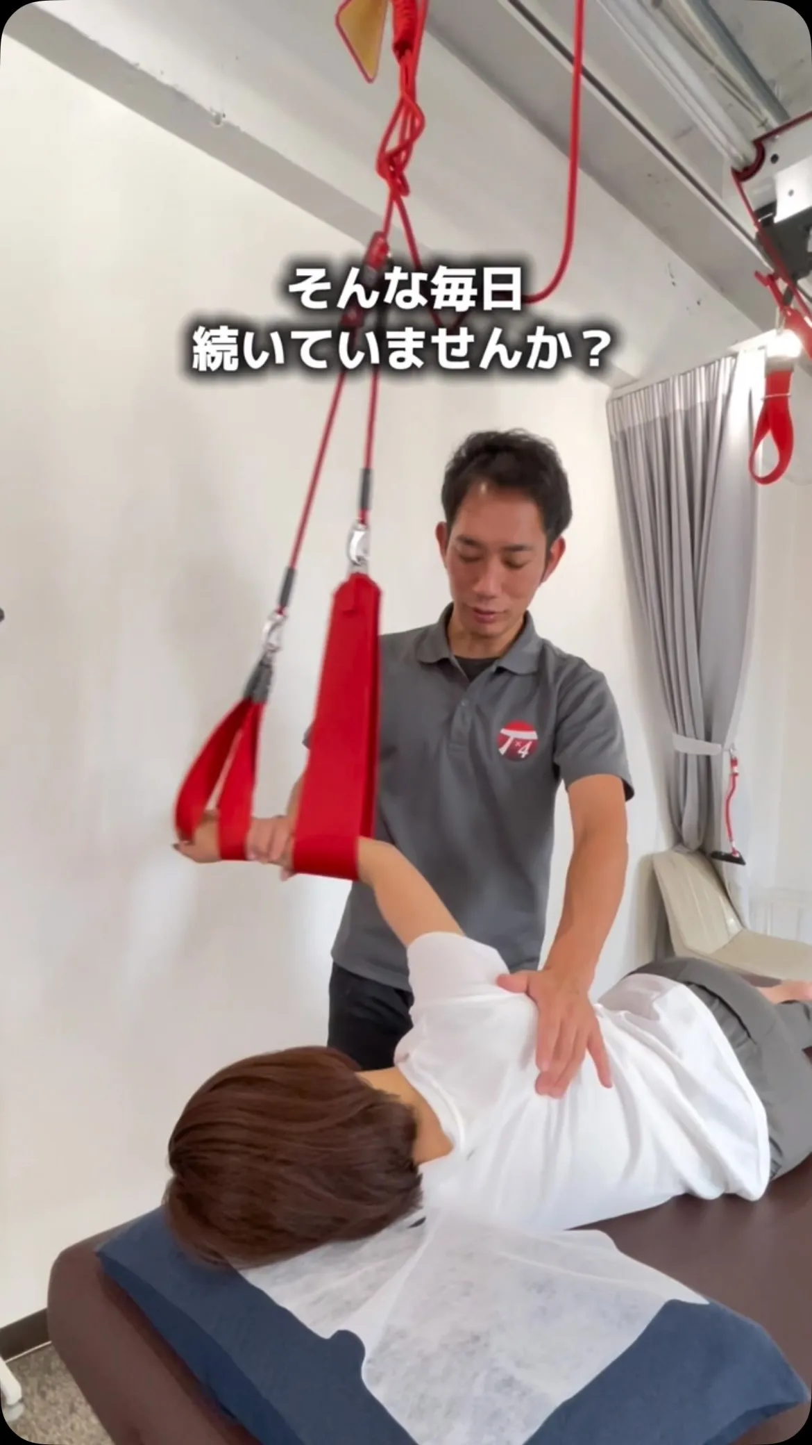 @t4_labo ← 他の投稿はこちらから